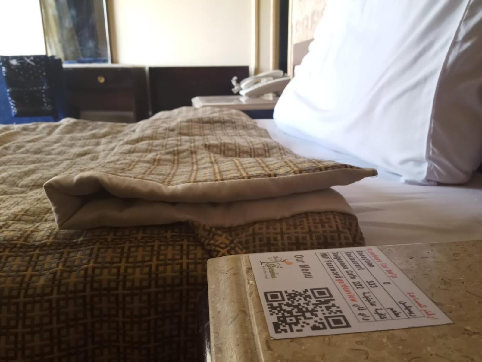 St.George Otel Giza Dış mekan fotoğraf