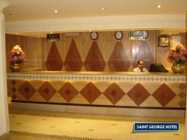 St.George Otel Giza Dış mekan fotoğraf