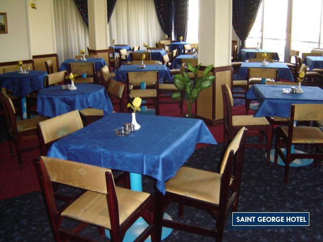 St.George Otel Giza Dış mekan fotoğraf